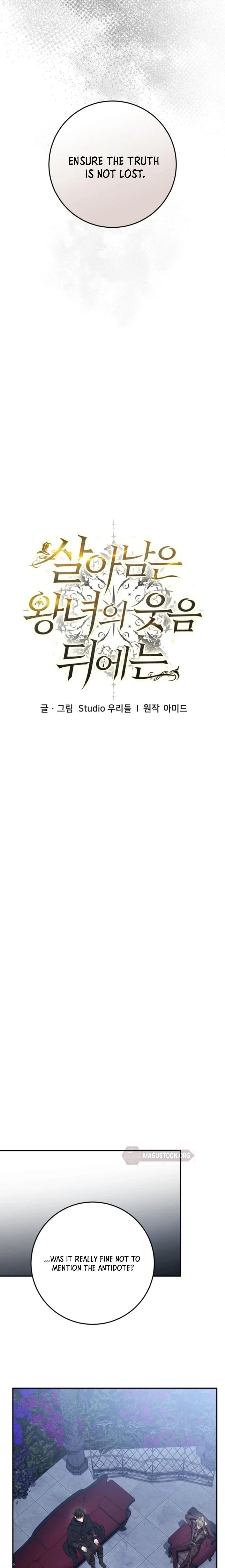 Read Behind Her Highness’s Smile chapter 103 image 32 on Lezhin