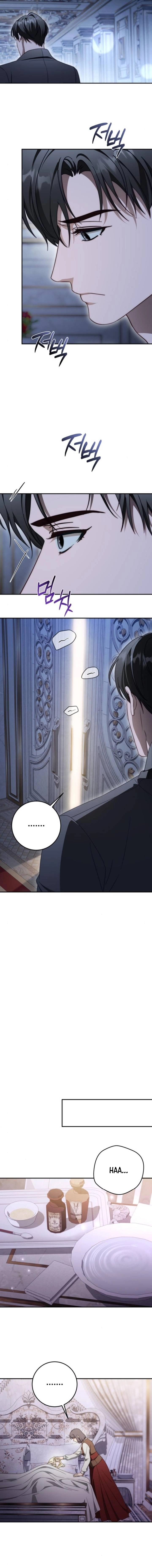Read Behind Her Highness’s Smile chapter 104 image 18 on Lezhin