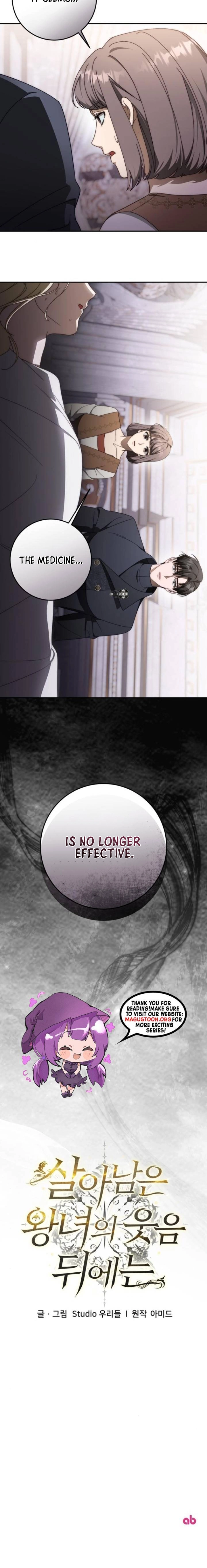 Read Behind Her Highness’s Smile chapter 104 image 20 on Lezhin