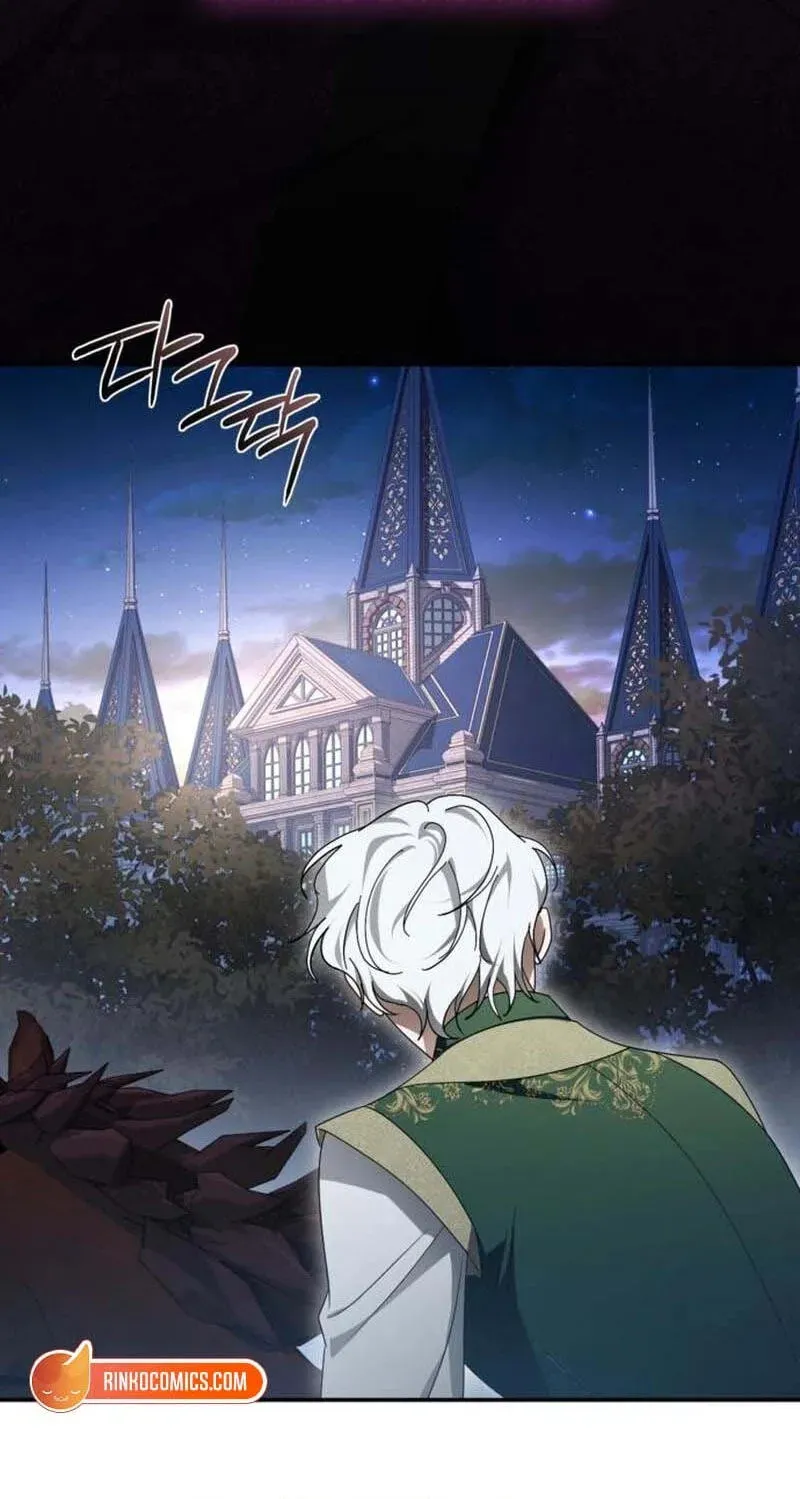 Read Behind Her Highness’s Smile chapter 105 image 100 on Lezhin