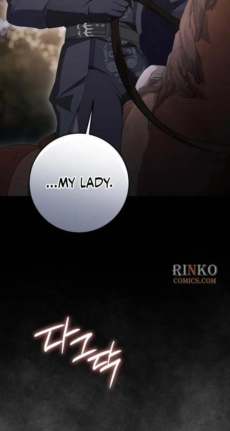Read Behind Her Highness’s Smile chapter 105 image 107 on Lezhin