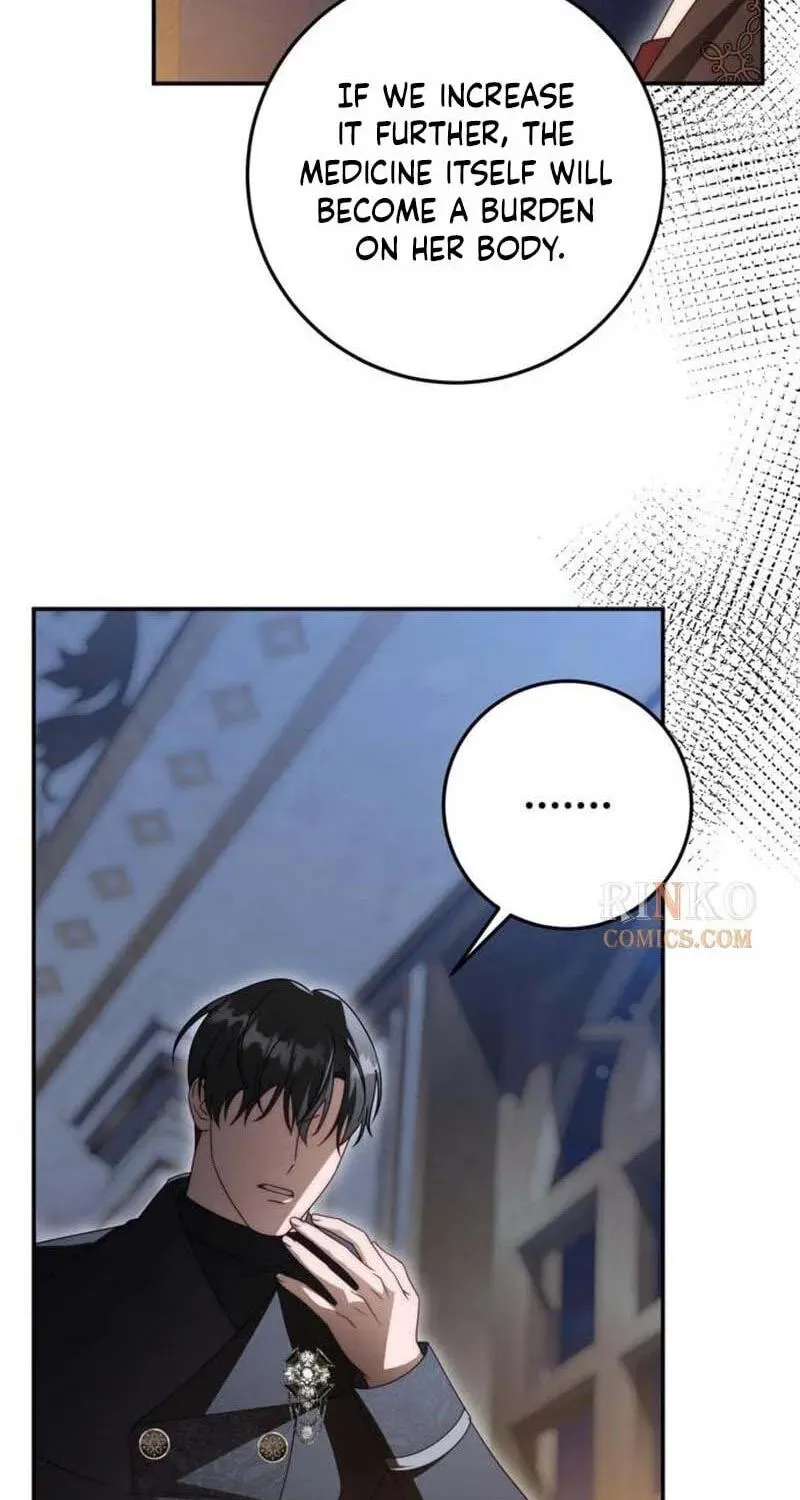 Read Behind Her Highness’s Smile chapter 105 image 12 on Lezhin