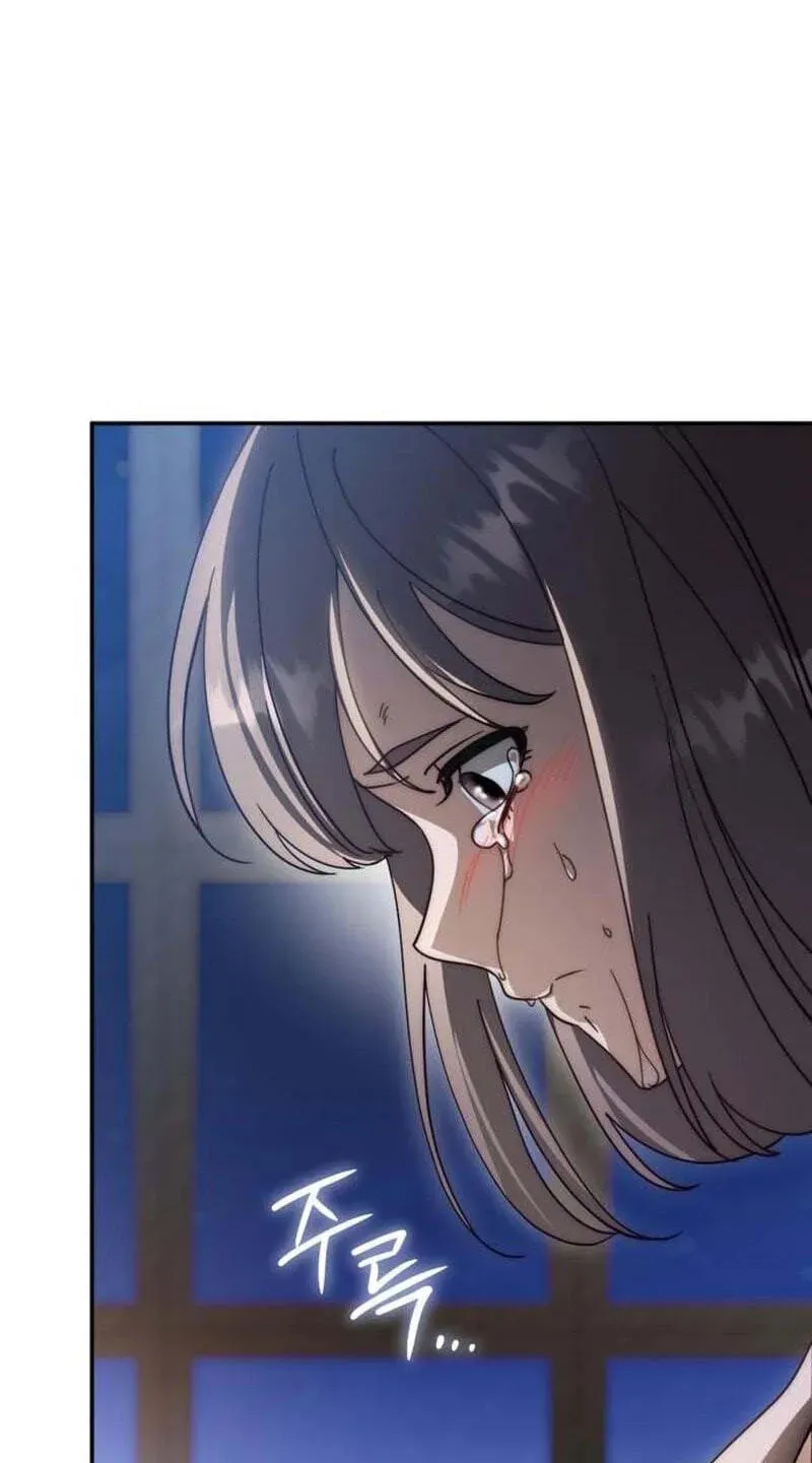 Read Behind Her Highness’s Smile chapter 105 image 38 on Lezhin