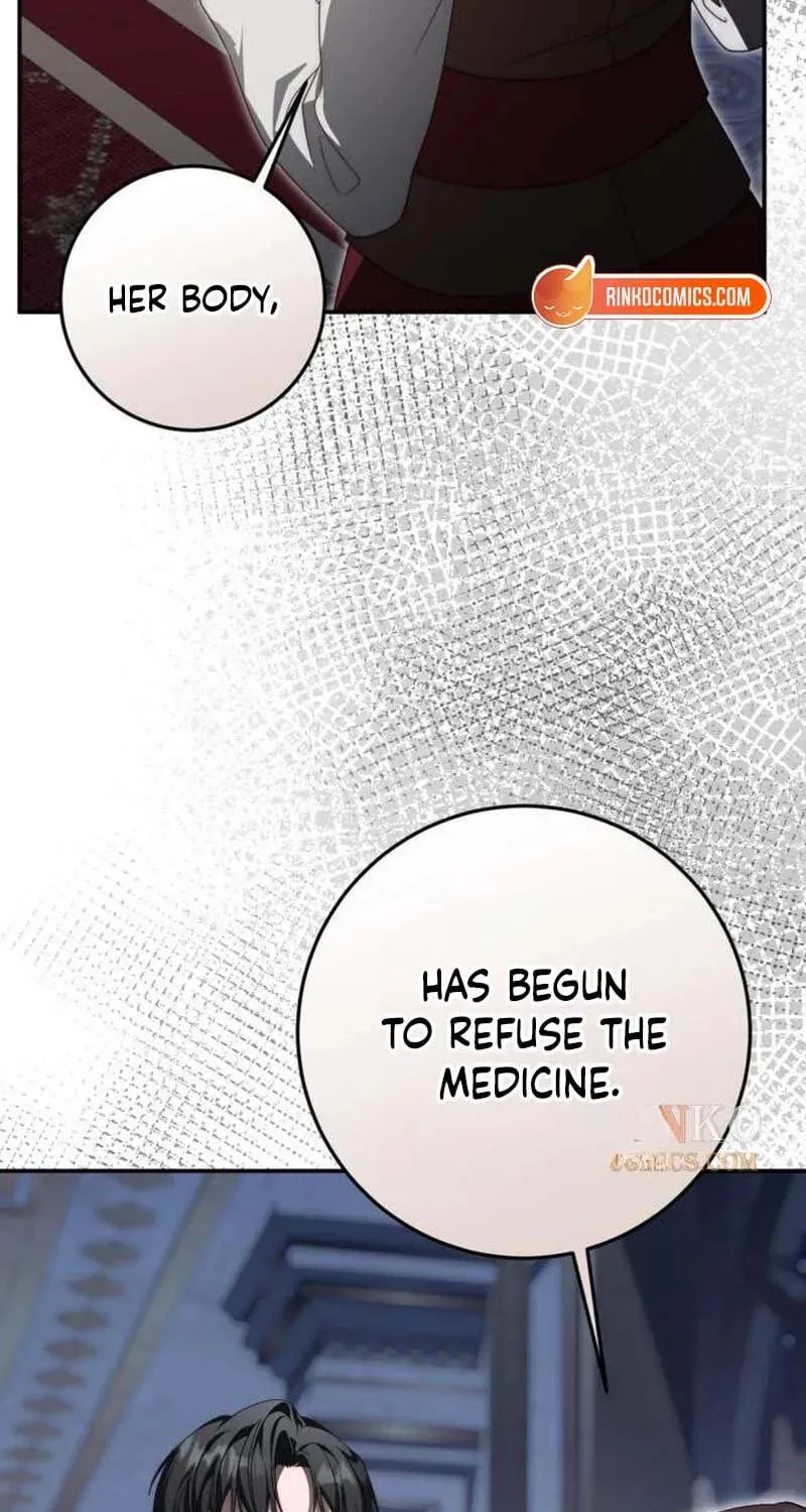 Read Behind Her Highness’s Smile chapter 105 image 5 on Lezhin