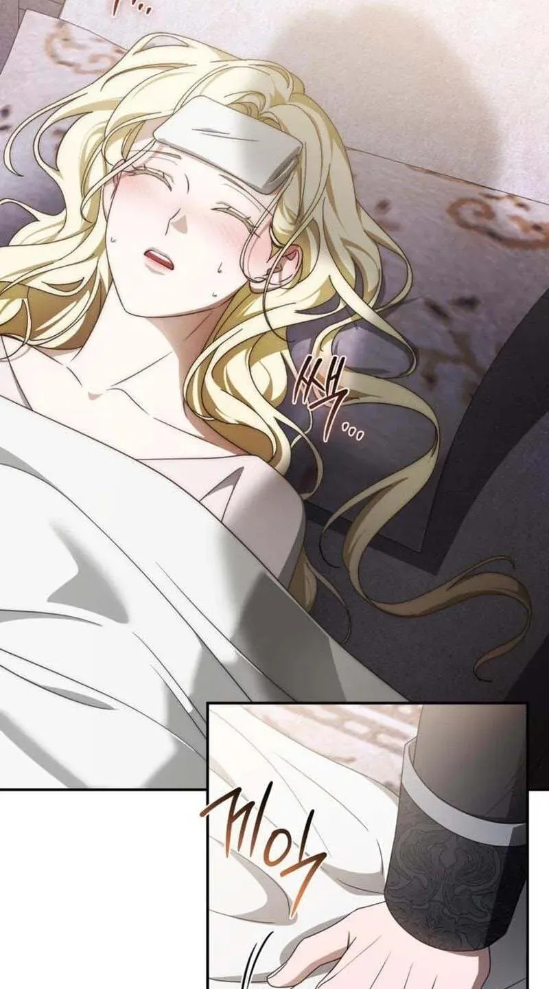 Read Behind Her Highness’s Smile chapter 105 image 51 on Lezhin