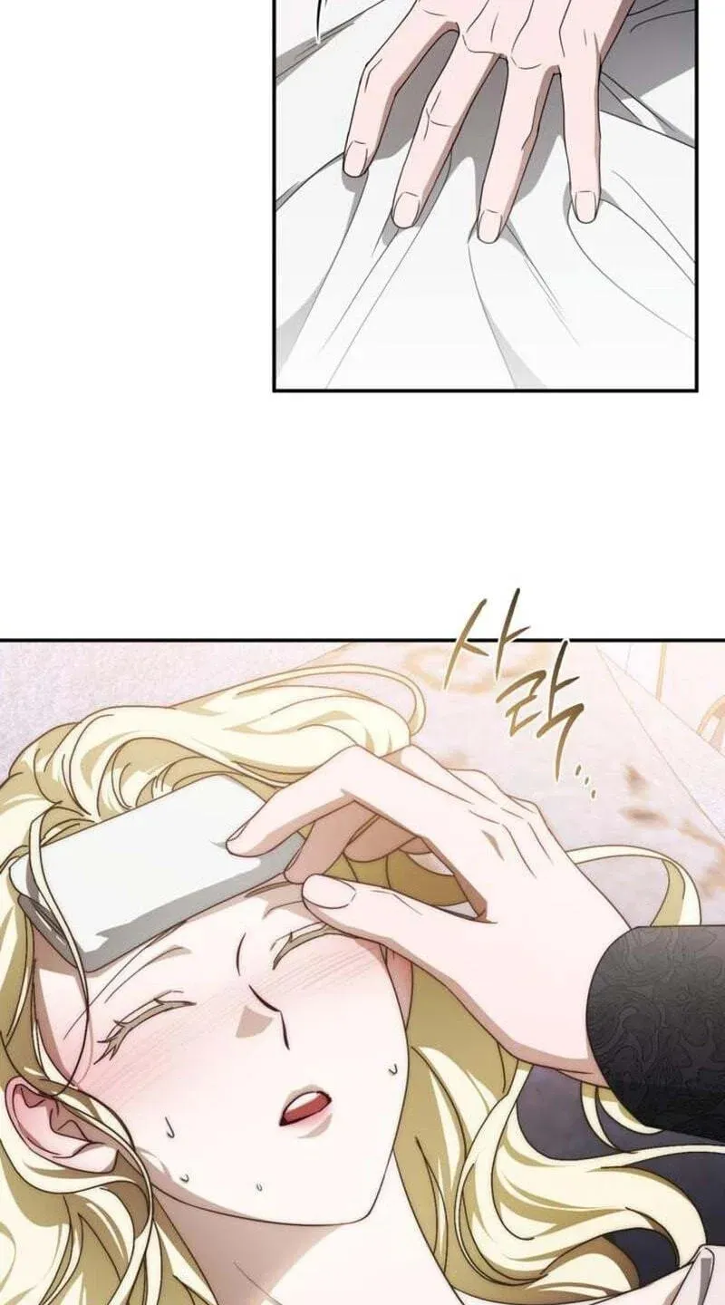 Read Behind Her Highness’s Smile chapter 105 image 52 on Lezhin
