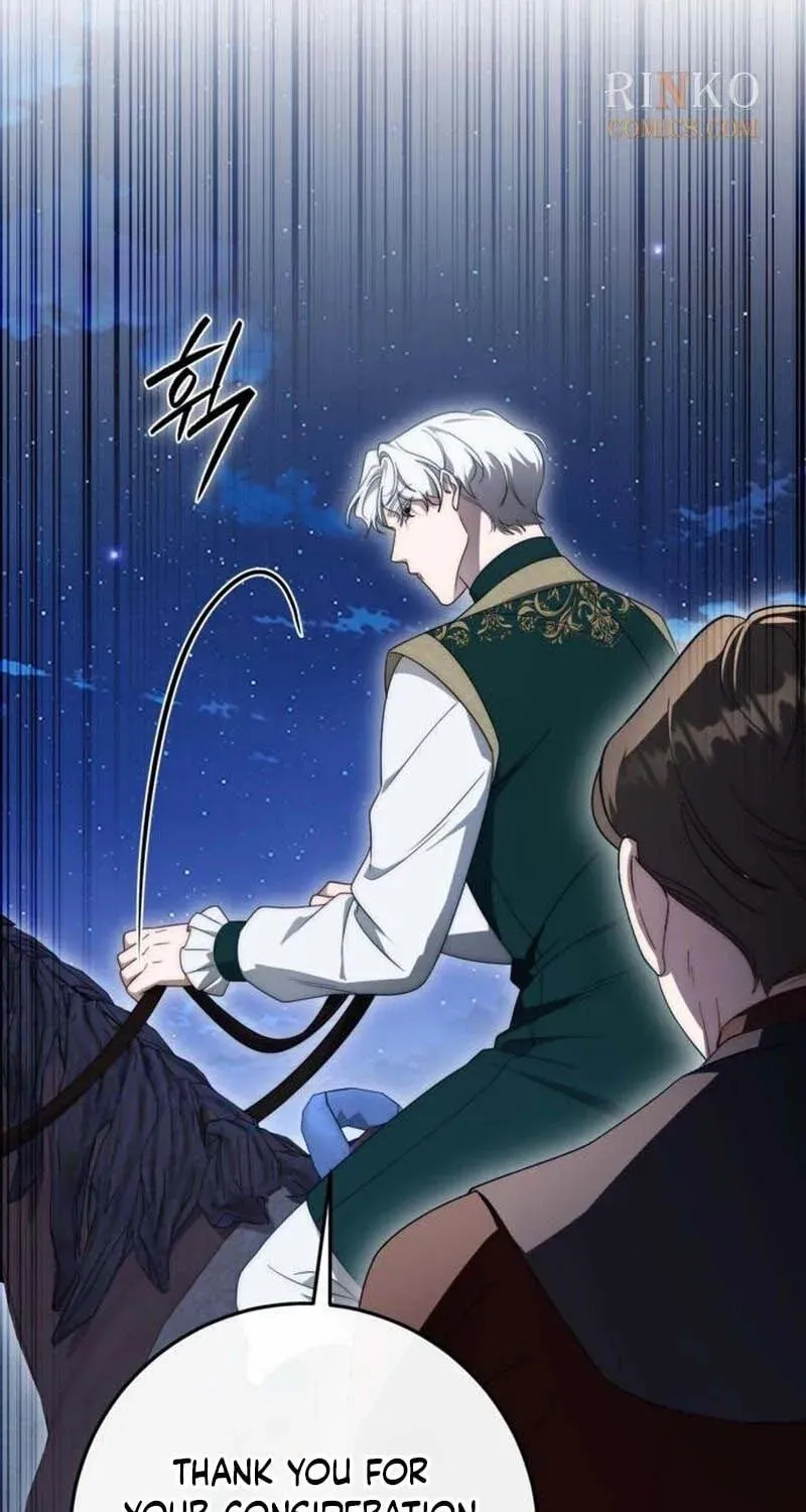 Read Behind Her Highness’s Smile chapter 105 image 88 on Lezhin