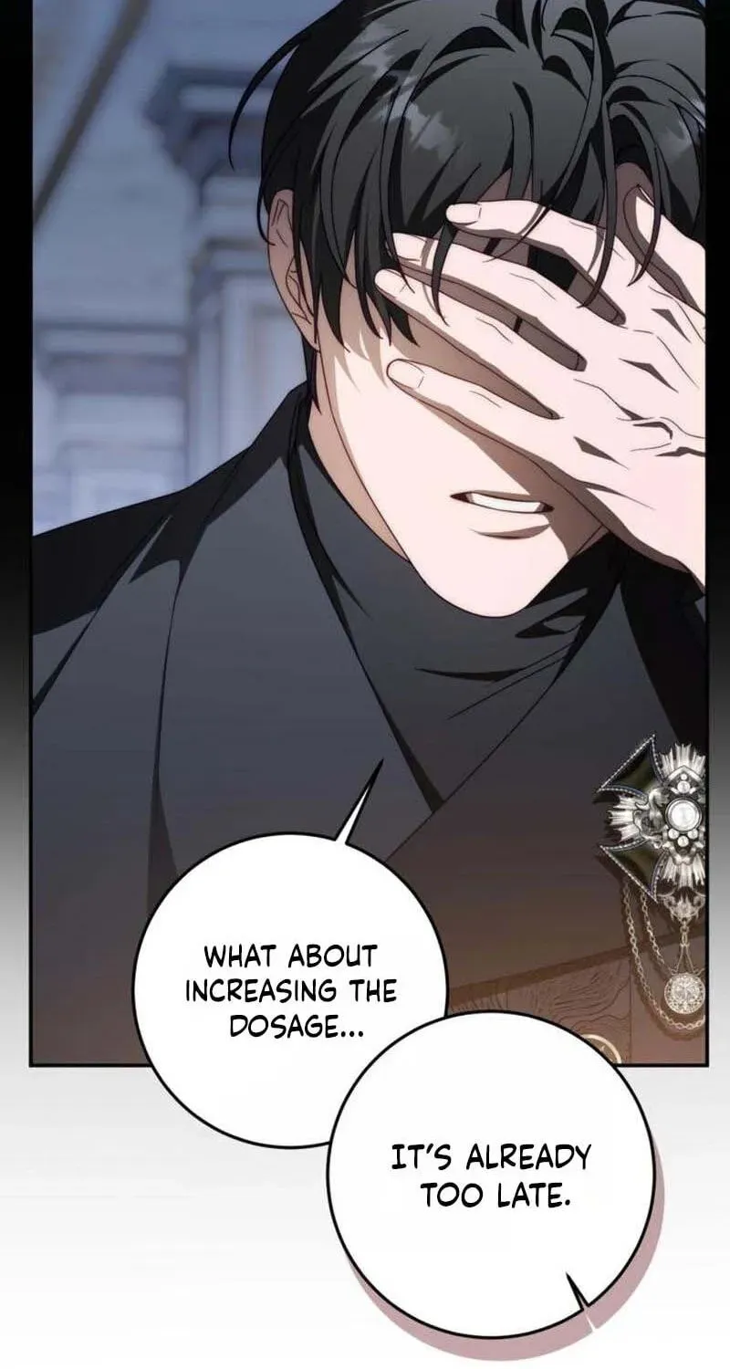 Read Behind Her Highness’s Smile chapter 105 image 9 on Lezhin