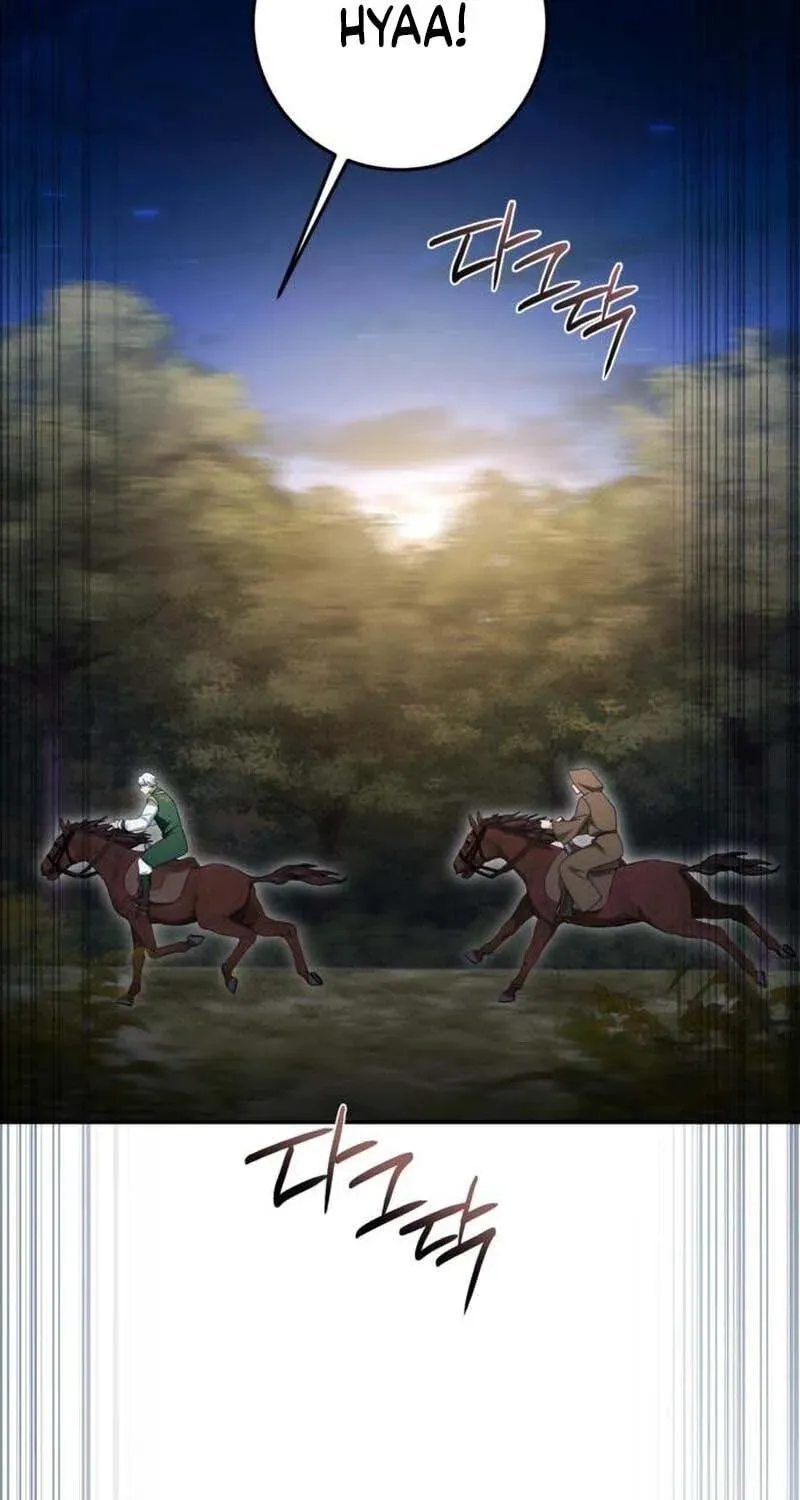 Read Behind Her Highness’s Smile chapter 105 image 94 on Lezhin