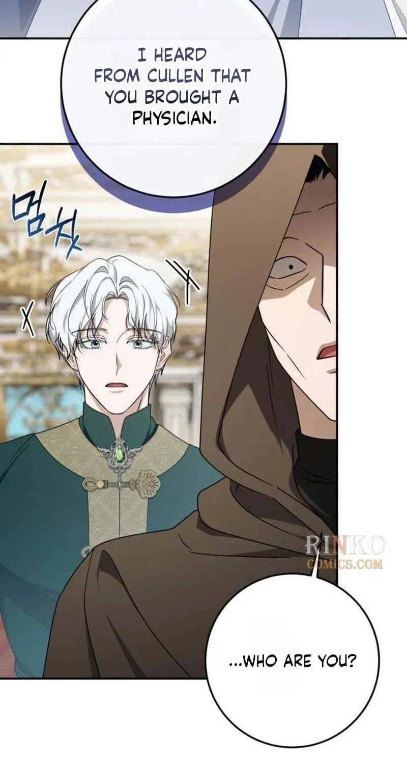 Read Behind Her Highness’s Smile chapter 106 image 112 on Lezhin