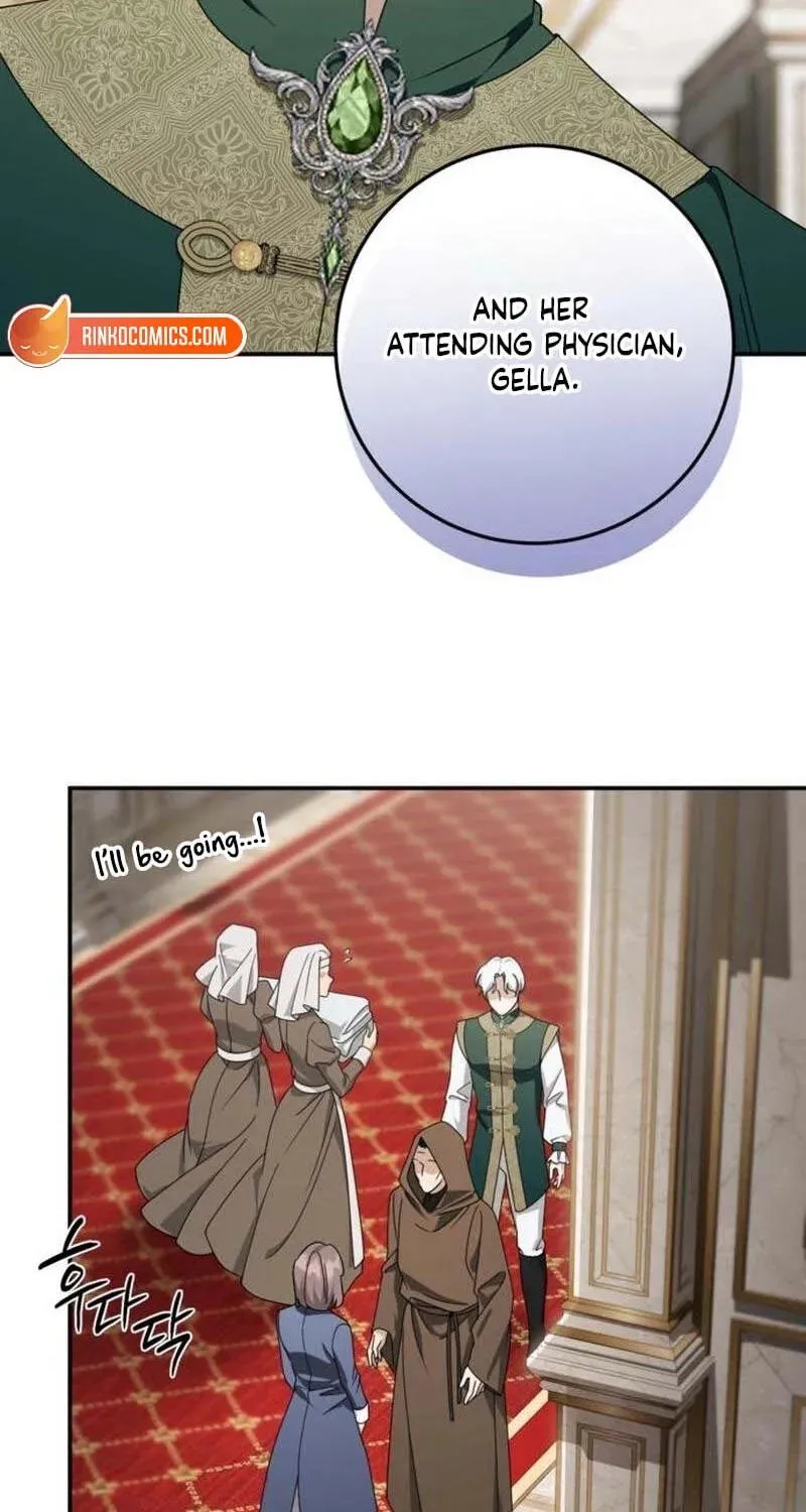 Read Behind Her Highness’s Smile chapter 106 image 114 on Lezhin