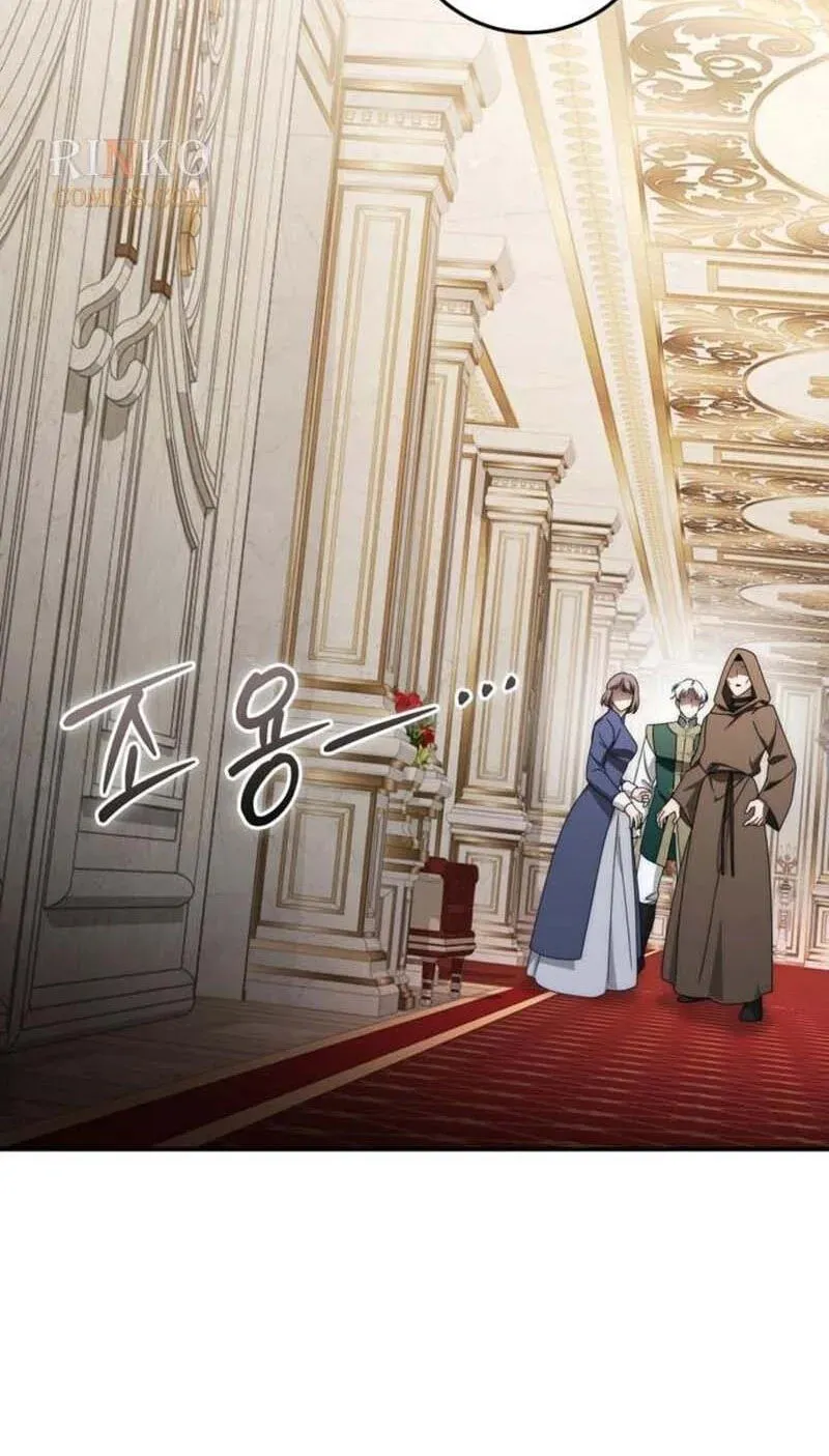Read Behind Her Highness’s Smile chapter 106 image 128 on Lezhin