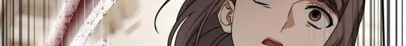 Read Behind Her Highness’s Smile chapter 106 image 137 on Lezhin