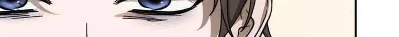 Read Behind Her Highness’s Smile chapter 106 image 17 on Lezhin
