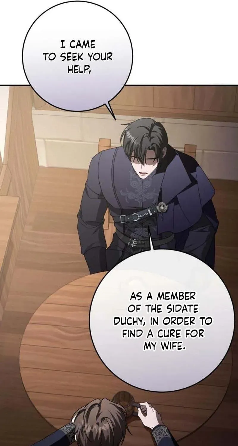 Read Behind Her Highness’s Smile chapter 106 image 28 on Lezhin