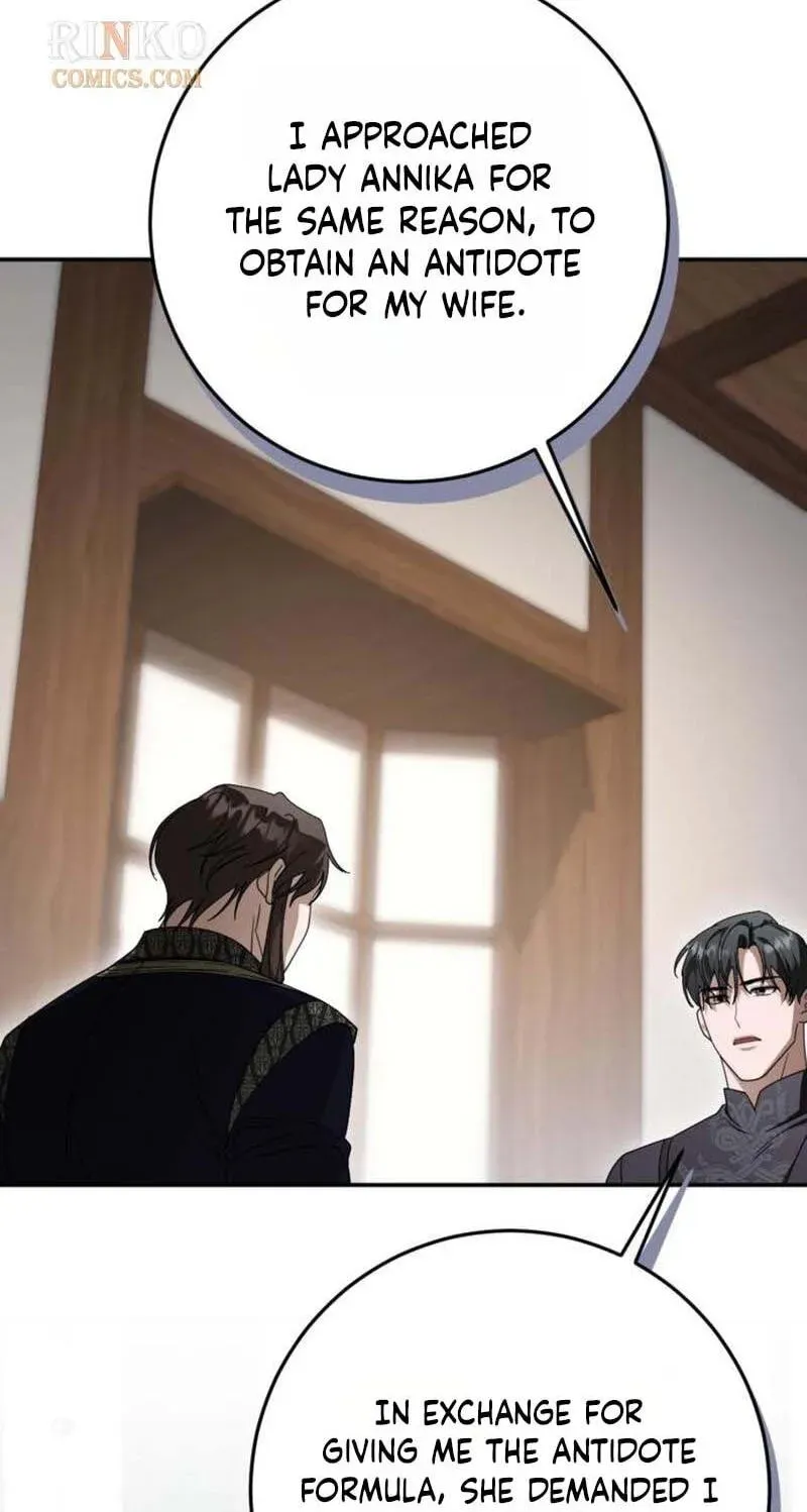 Read Behind Her Highness’s Smile chapter 106 image 33 on Lezhin