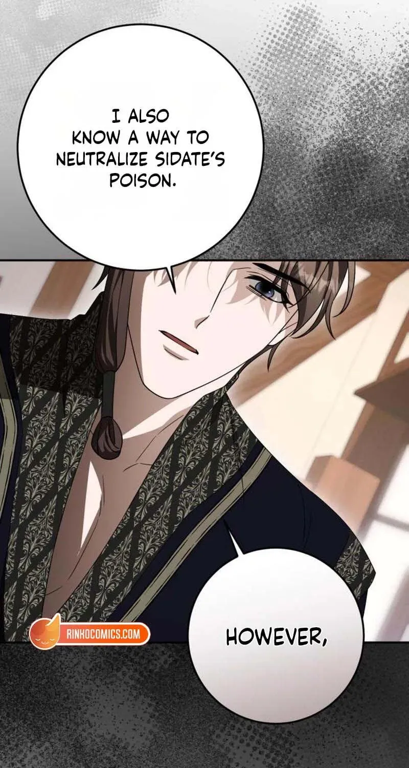 Read Behind Her Highness’s Smile chapter 106 image 37 on Lezhin