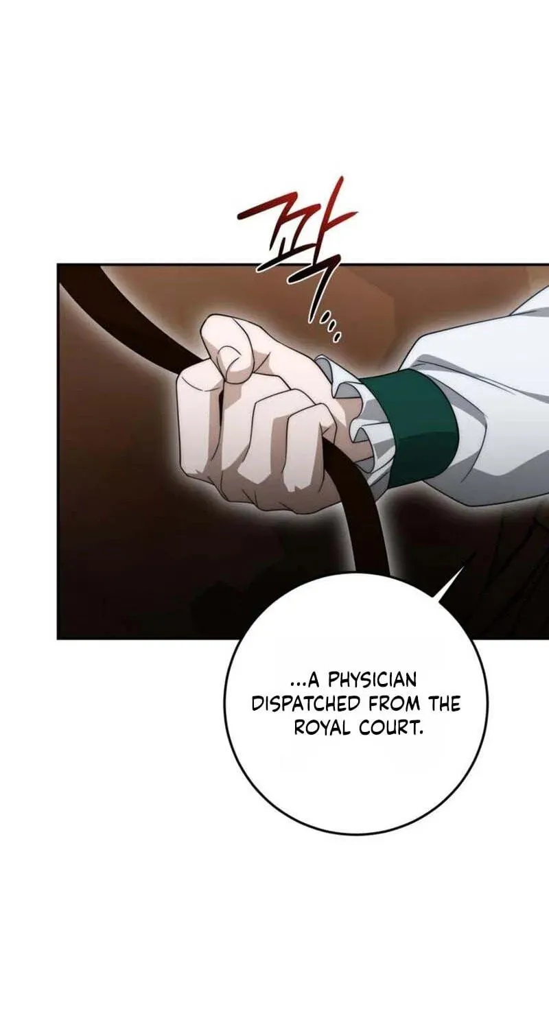 Read Behind Her Highness’s Smile chapter 106 image 81 on Lezhin