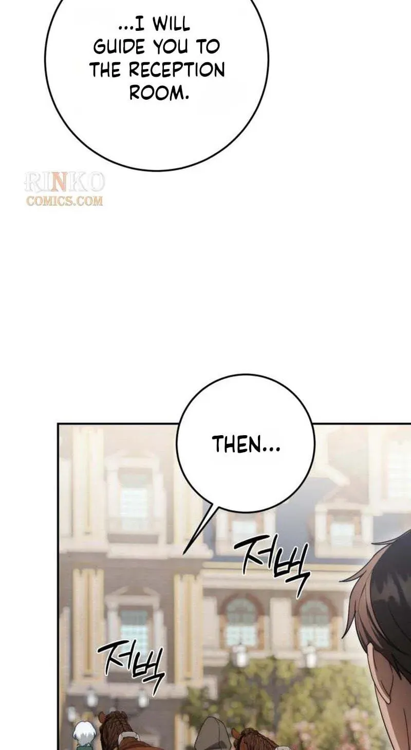 Read Behind Her Highness’s Smile chapter 106 image 87 on Lezhin
