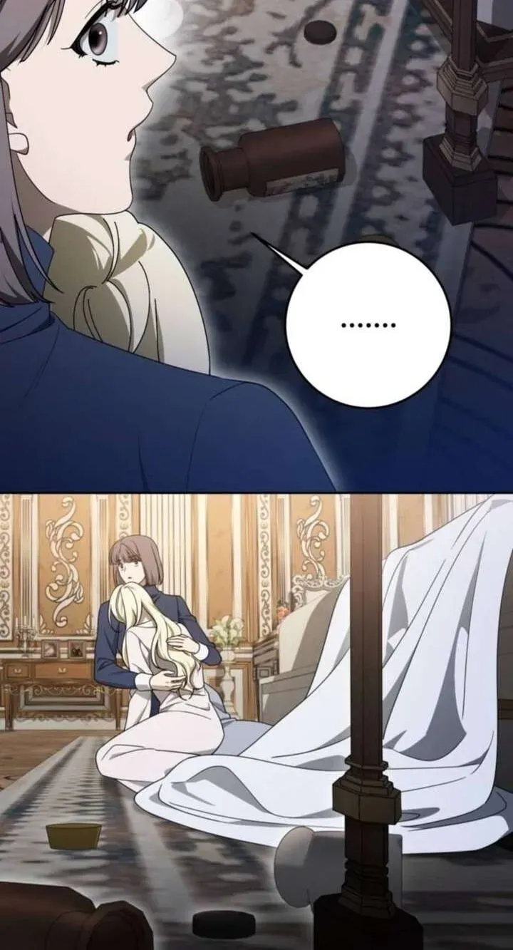 Read Behind Her Highness’s Smile chapter 107 image 13 on Lezhin