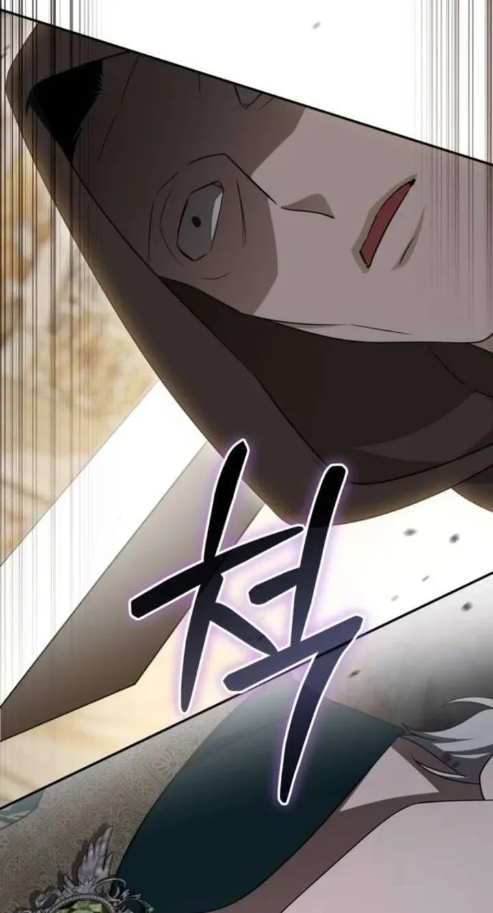 Read Behind Her Highness’s Smile chapter 107 image 19 on Lezhin
