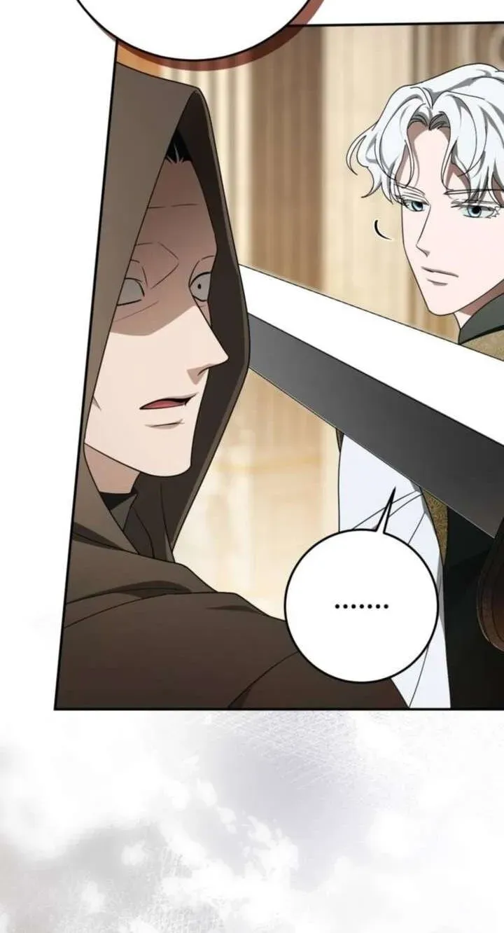 Read Behind Her Highness’s Smile chapter 107 image 23 on Lezhin