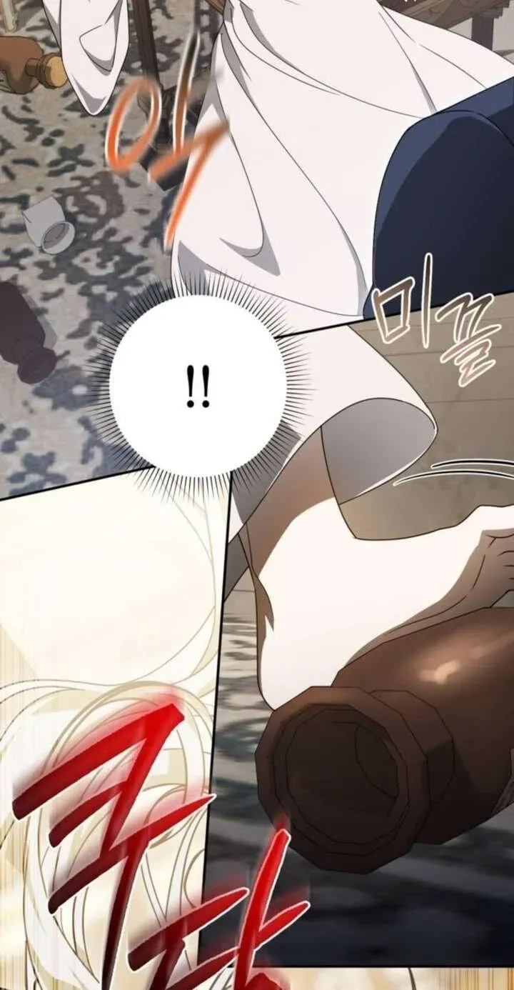 Read Behind Her Highness’s Smile chapter 107 image 28 on Lezhin