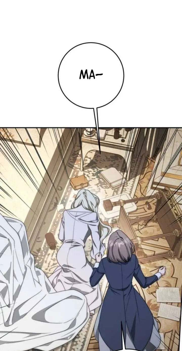 Read Behind Her Highness’s Smile chapter 107 image 32 on Lezhin