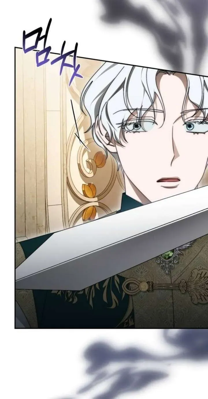 Read Behind Her Highness’s Smile chapter 107 image 34 on Lezhin