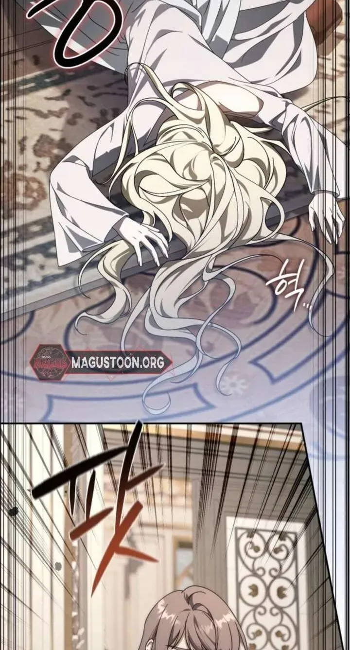 Read Behind Her Highness’s Smile chapter 107 image 5 on Lezhin