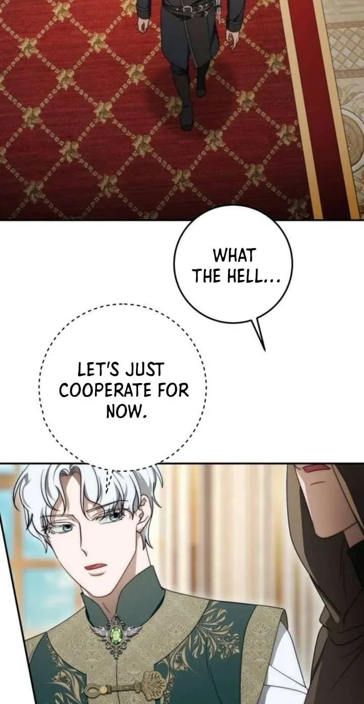 Read Behind Her Highness’s Smile chapter 107 image 69 on Lezhin