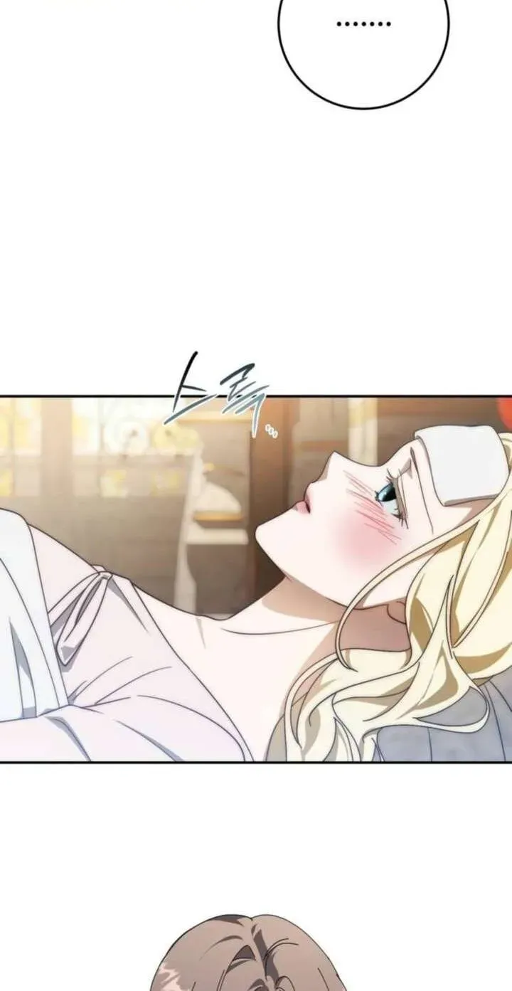 Read Behind Her Highness’s Smile chapter 107 image 77 on Lezhin