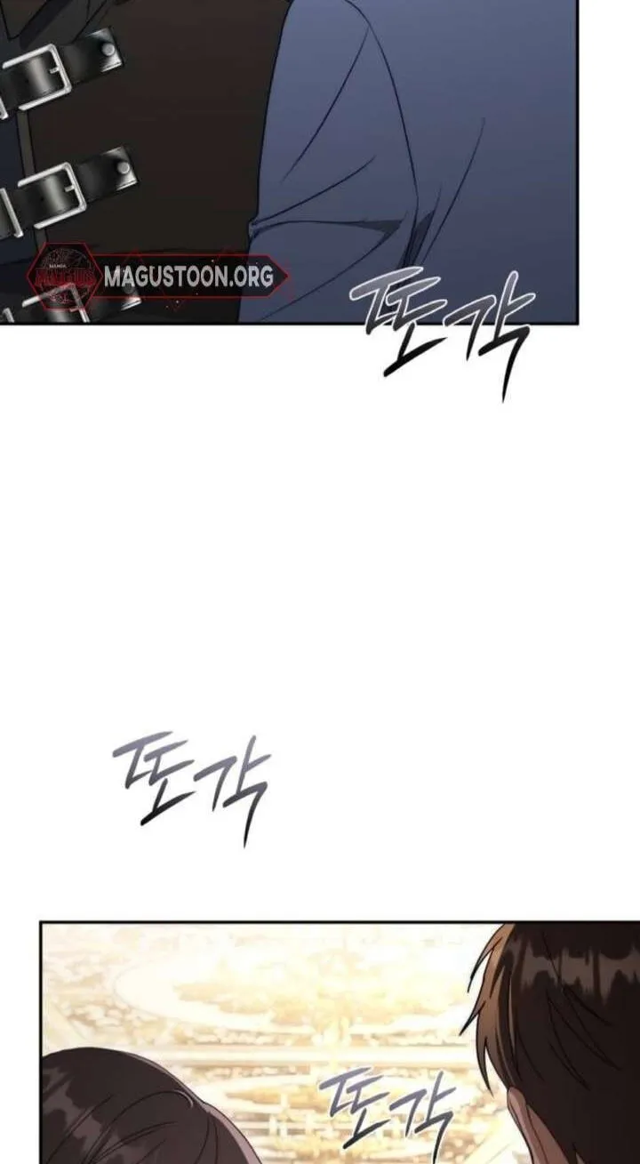 Read Behind Her Highness’s Smile chapter 108 image 5 on Lezhin