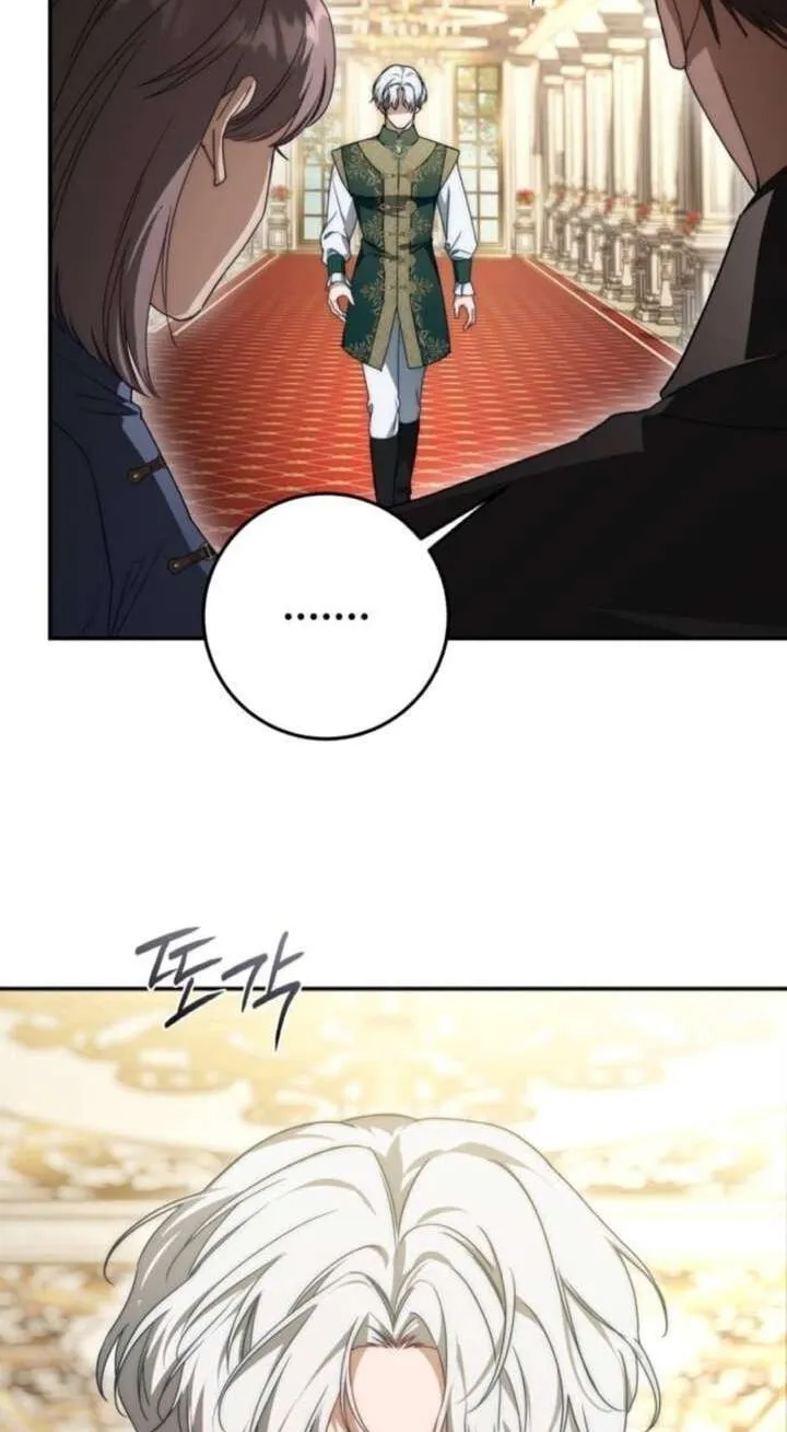 Read Behind Her Highness’s Smile chapter 108 image 6 on Lezhin