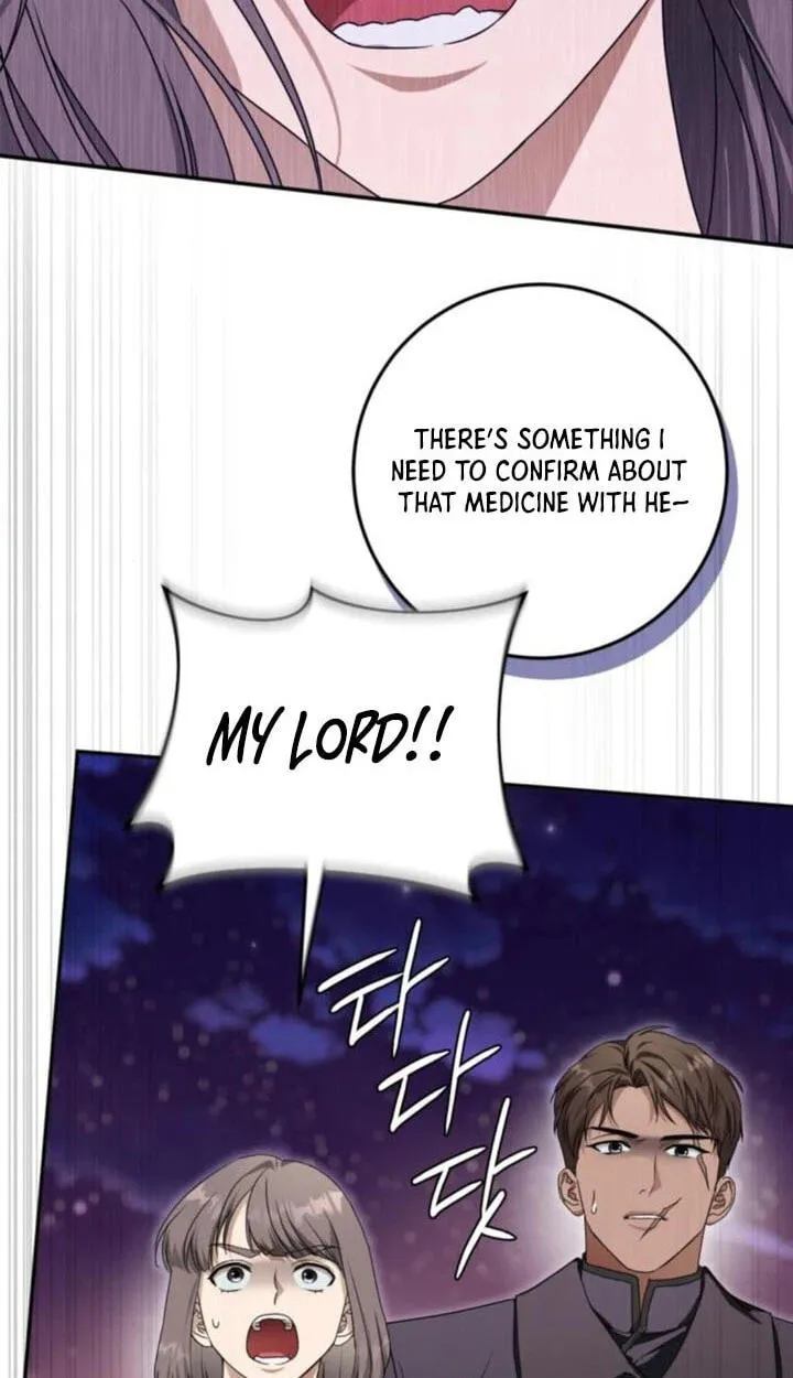 Read Behind Her Highness’s Smile chapter 109 image 11 on Lezhin