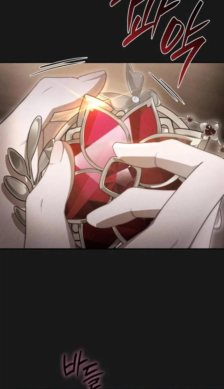 Read Behind Her Highness’s Smile chapter 109 image 110 on Lezhin