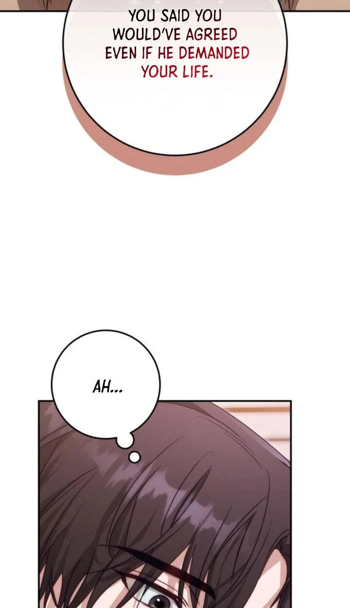Read Behind Her Highness’s Smile chapter 109 image 140 on Lezhin