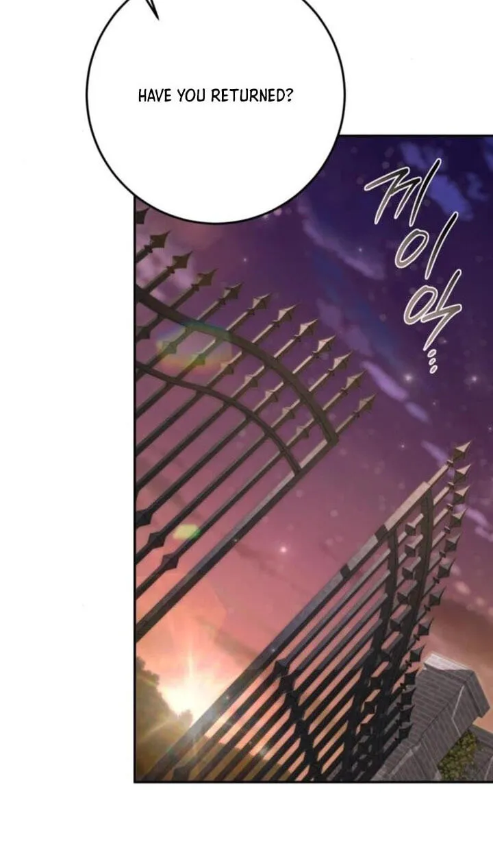 Read Behind Her Highness’s Smile chapter 109 image 3 on Lezhin
