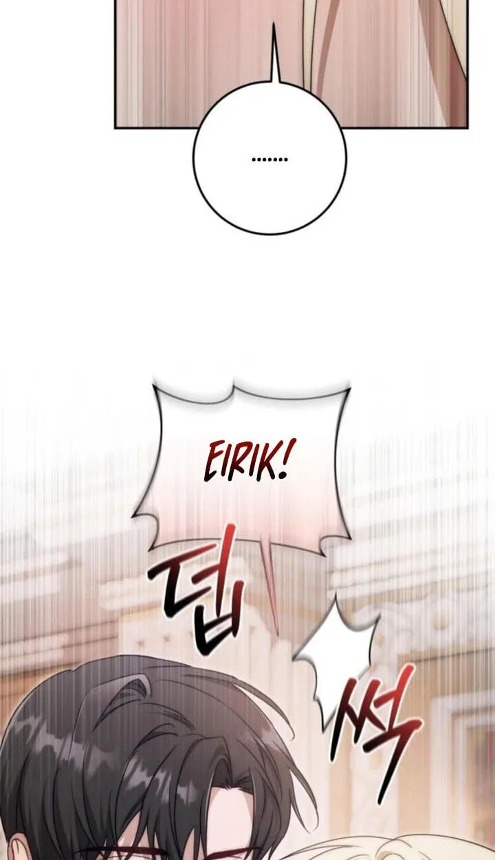 Read Behind Her Highness’s Smile chapter 109 image 76 on Lezhin