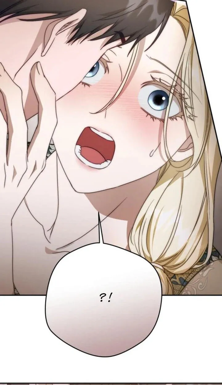 Read Behind Her Highness’s Smile chapter 109 image 78 on Lezhin