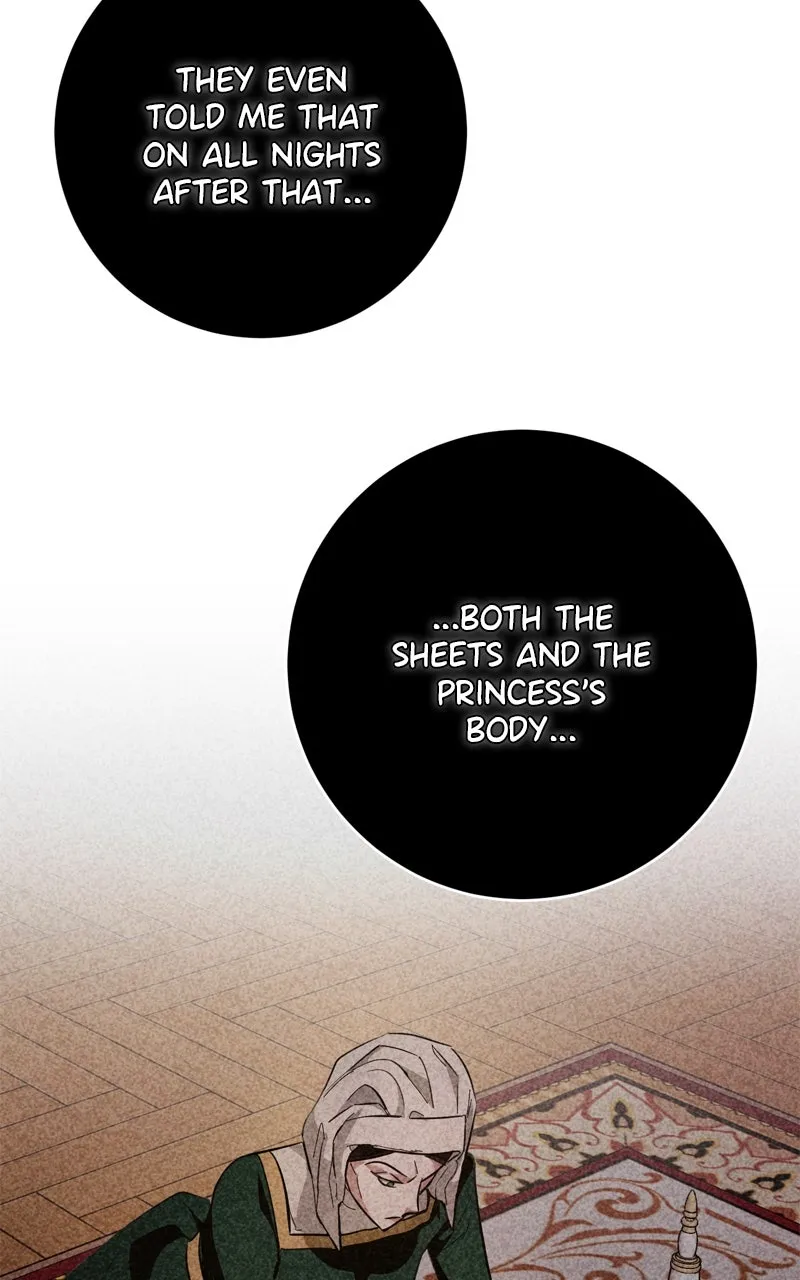 Read Behind Her Highness’s Smile chapter 11 image 24 on Lezhin