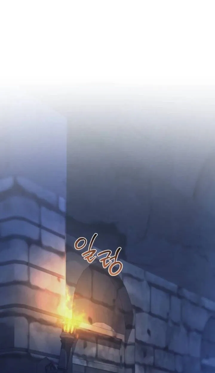 Read Behind Her Highness’s Smile chapter 110 image 101 on Lezhin