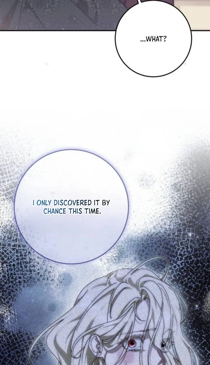 Read Behind Her Highness’s Smile chapter 110 image 11 on Lezhin