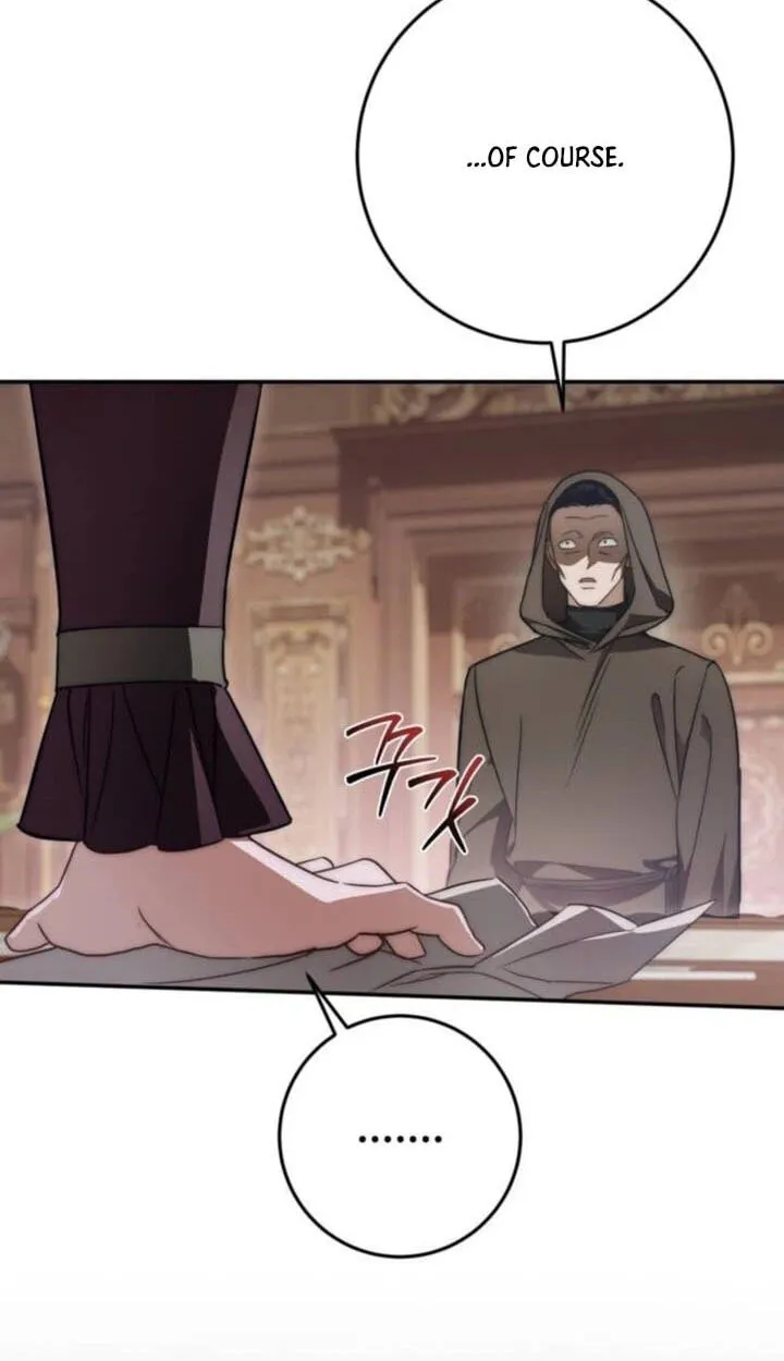 Read Behind Her Highness’s Smile chapter 110 image 30 on Lezhin