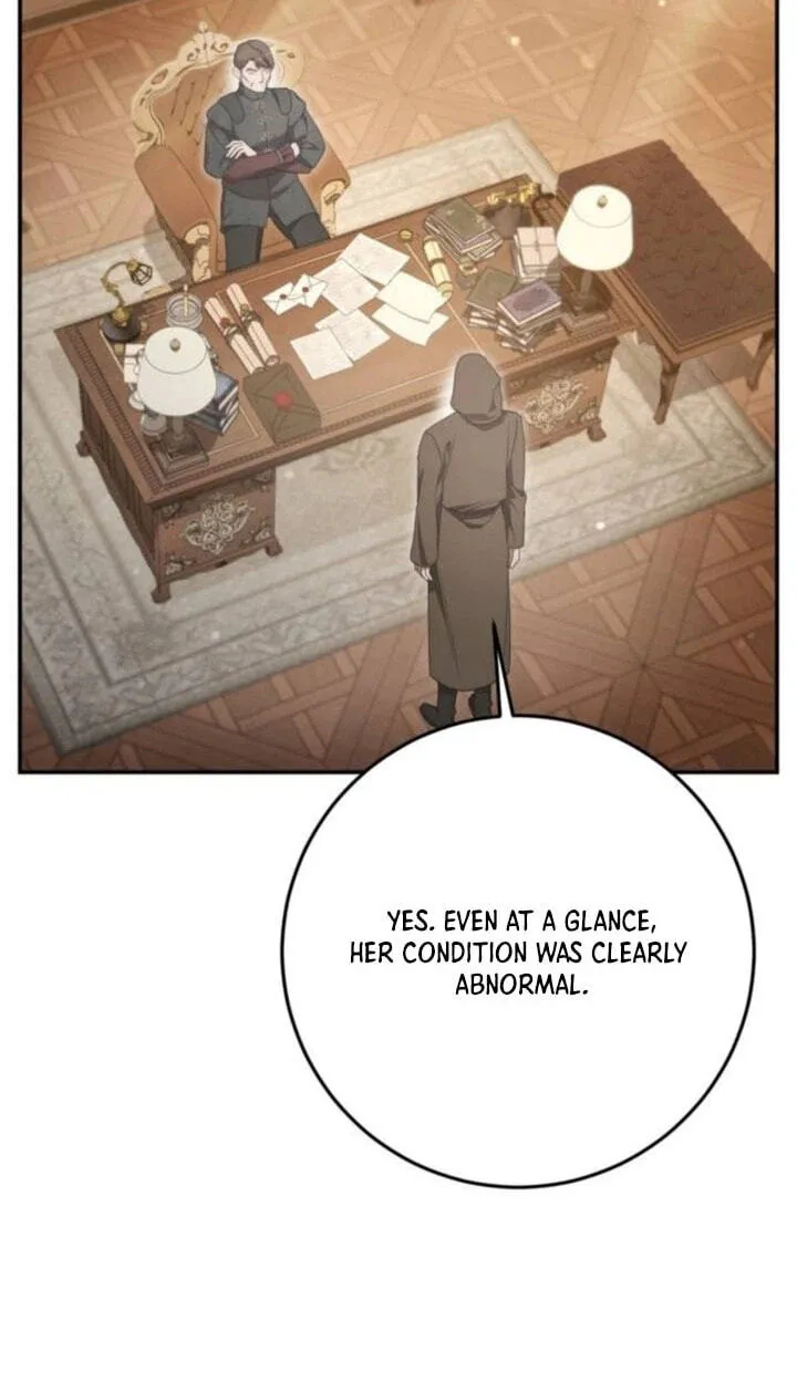 Read Behind Her Highness’s Smile chapter 110 image 4 on Lezhin