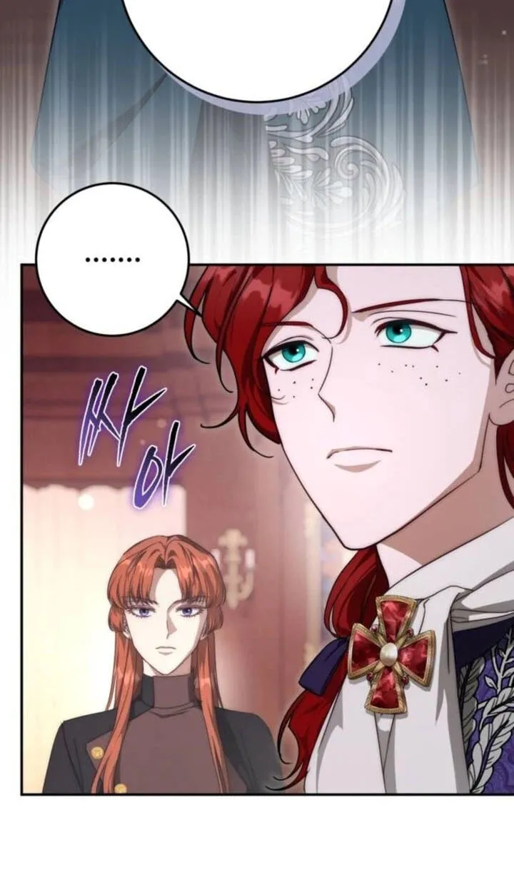 Read Behind Her Highness’s Smile chapter 110 image 74 on Lezhin