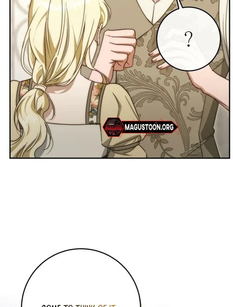 Read Behind Her Highness’s Smile chapter 111 image 103 on Lezhin