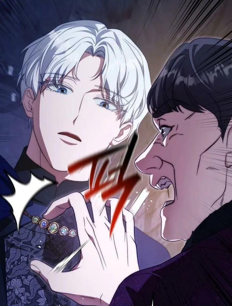 Read Behind Her Highness’s Smile chapter 111 image 38 on Lezhin