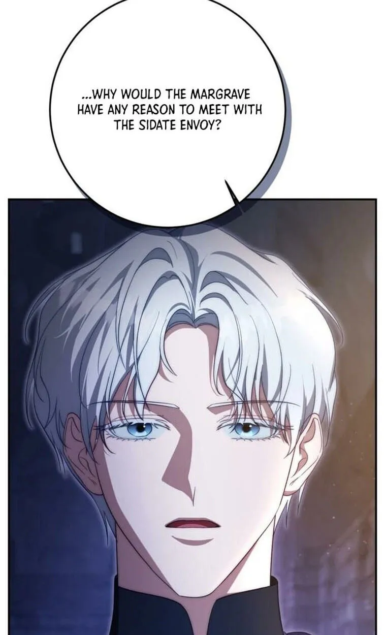 Read Behind Her Highness’s Smile chapter 111 image 5 on Lezhin