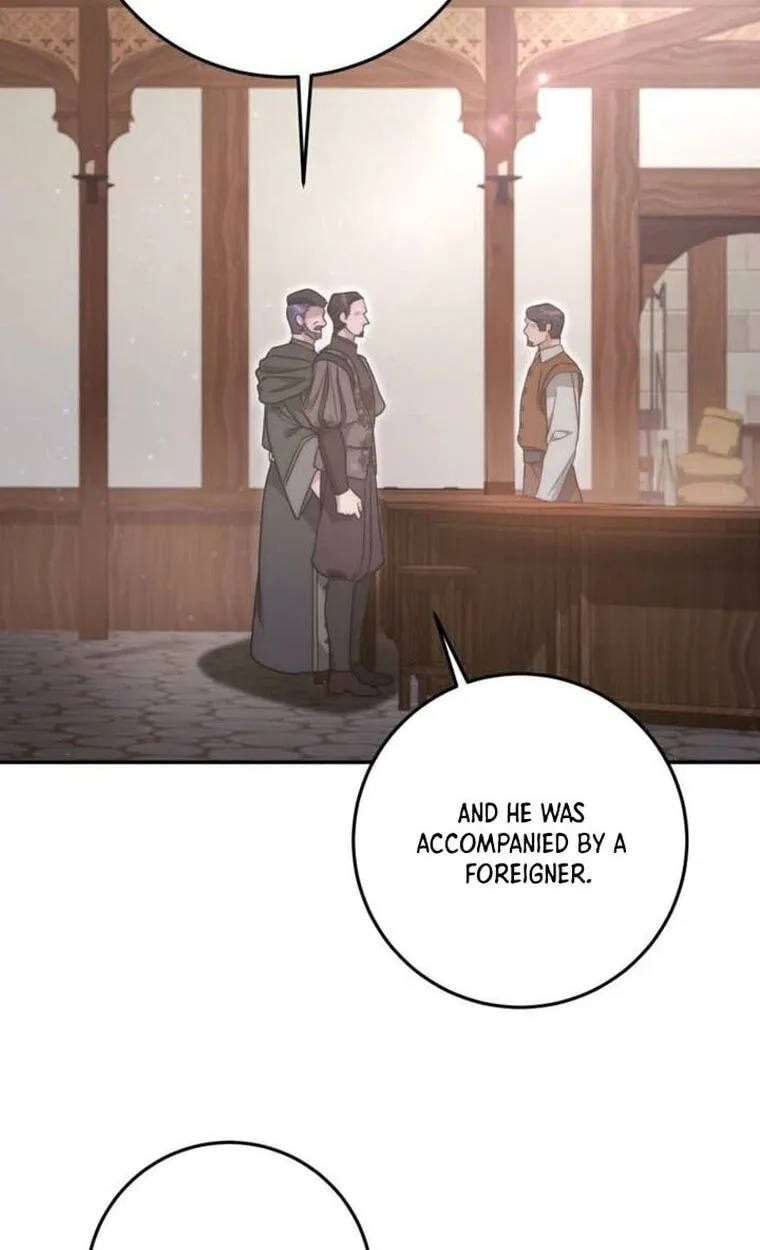 Read Behind Her Highness’s Smile chapter 111 image 67 on Lezhin